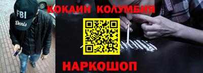 прущая мука Балашиха