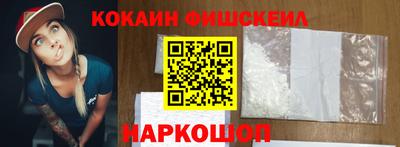 прущая мука Балашиха