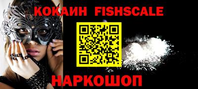 стаф Балаково