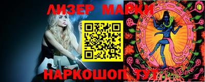 стаф Балаково