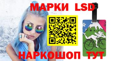 стаф Балаково