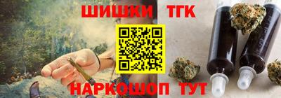 прущая мука Балашиха