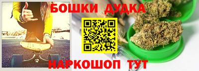 прущая мука Балашиха