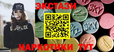 стаф Балаково