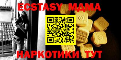 прущая мука Балашиха