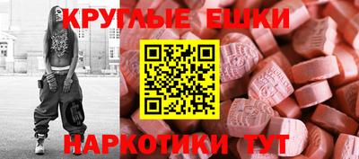кокаин премиум Балахна