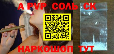 прущая мука Балашиха