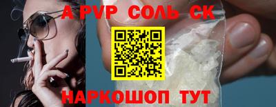 прущая мука Балашиха