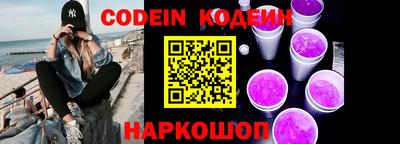 прущая мука Балашиха