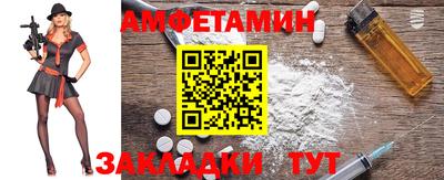 прущая мука Балашиха