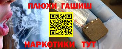 стаф Балаково