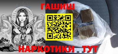 прущая мука Балашиха