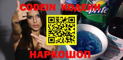 прущая мука Балашиха