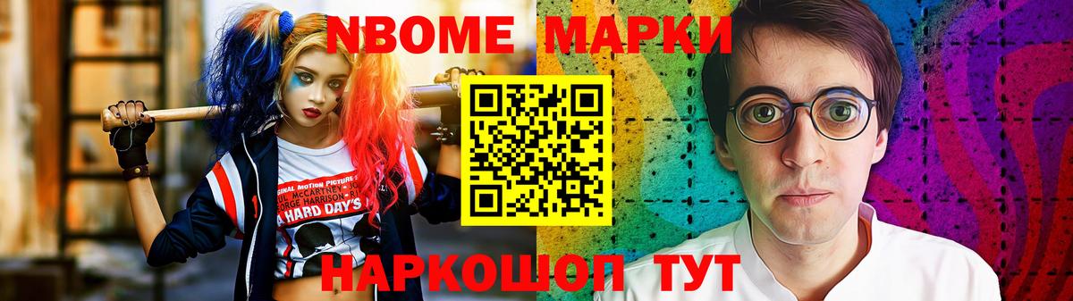 Вязники  A-PVP СК кристаллы  Вход с VPN  Гашиш  Конопля  Вейп ТГК  COCAIN  МЕФ  